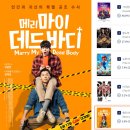 바디조짐 이미지