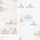 달성고등학교 내 | “혹시 지금, 내 아이의 노력만으로 대한민국 입시라는 거대한 벽을 뚫을 수 있다고 믿으시나요?”