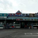 백암남자 이미지