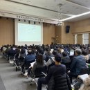 지방보조시스템 교육 이미지