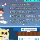 달빛하실