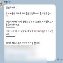 강릉초이 이미지