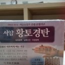 길의료기 이미지