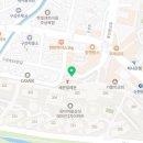 래미안닥터공인중개사사무소 이미지
