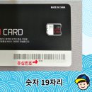 CU여수율촌점 이미지