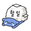 스피드메이트 강변점 이미지