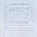 바닷마을방갈로 이미지