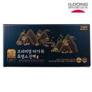 (주)일동생활건강 쇼핑하우