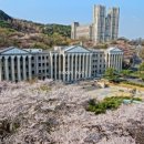 경희대학교 이미지