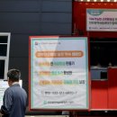 ㈜엠에스제이 이미지