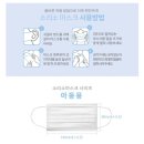 아이덴탈