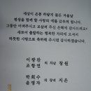 나산센터-6 이미지