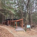 품안작은도서관 이미지