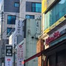 수원-0294 이미지