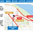 주식회사 이랜드건설 이미지