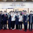 카페스윗 이미지