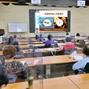 내 몸에 맞는 힐링약선음식 이미지