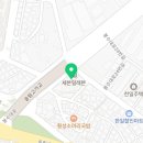 깔끔이스팀세차 이미지