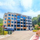 다인타운 이미지