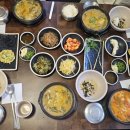 금정인삼 이미지