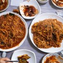 해담월성찜 이미지