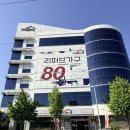 144 | 부산 양산 가구1번지 최대 80%할인 쇼파구매 내돈내산 솔직후기