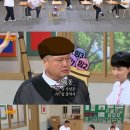 ST형님 스포츠투데이