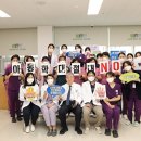 순천향대학교부속 천안병원 이미지