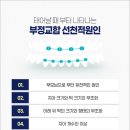 형제치과의원 네이버블로그