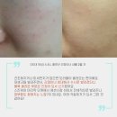 셀럽메디스파