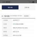 서부지원 이미지