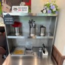 홍춘짬뽕
