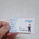 망향비빔국수 파주점 이미지