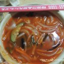 세숫대야왕짬뽕 네이버블로그