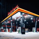 남주유소 이미지