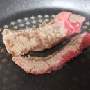 크레이지쵸코 이미지