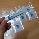 다나아 동물병원 이미지