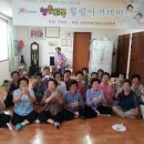 원평 경로당 이미지