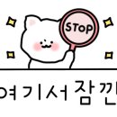 따뜻한송추영주국밥 이미지