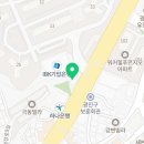 이마트24 광진워커힐점