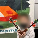 열린교실 어린이집 놀이터 이미지