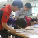 중남초등학교 이미지