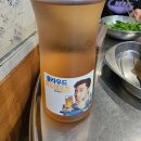 몰캉 | 안양 가성비 곱창 맛집 용기곱창 모듬구이 후기