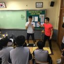 동진중학교 이미지