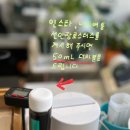 선인장로스터즈