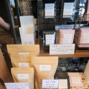 버즈 로스터스