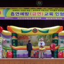 비산초등학교 GBN 경북방송