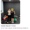 라빈쌤
