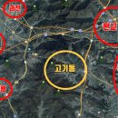 8952공인중개사사무소 이미지