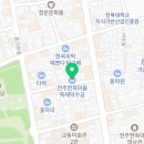 전주 한옥마을 독채 덕수궁 별관 이미지